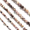 Fuente transfronteriza de cuentas sueltas de piedra cebra australiana, cuentas redondas, cuentas de piedra natural, pulsera DIY, collar, colgante de jade, cuentas de cadena trasera
