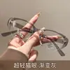 Armazones de Gafas Lisos Anti Luz Azul Miopía para Mujer Se Pueden Montar con Lentes Ultraligeros Inteligentes Fotocromáticos Miopía Dos Usos Armazones de Gafas para Mujer Cara de Gato