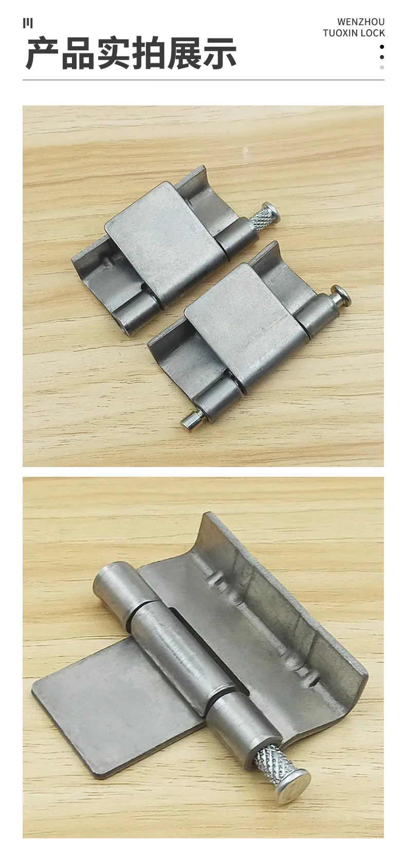 立赢