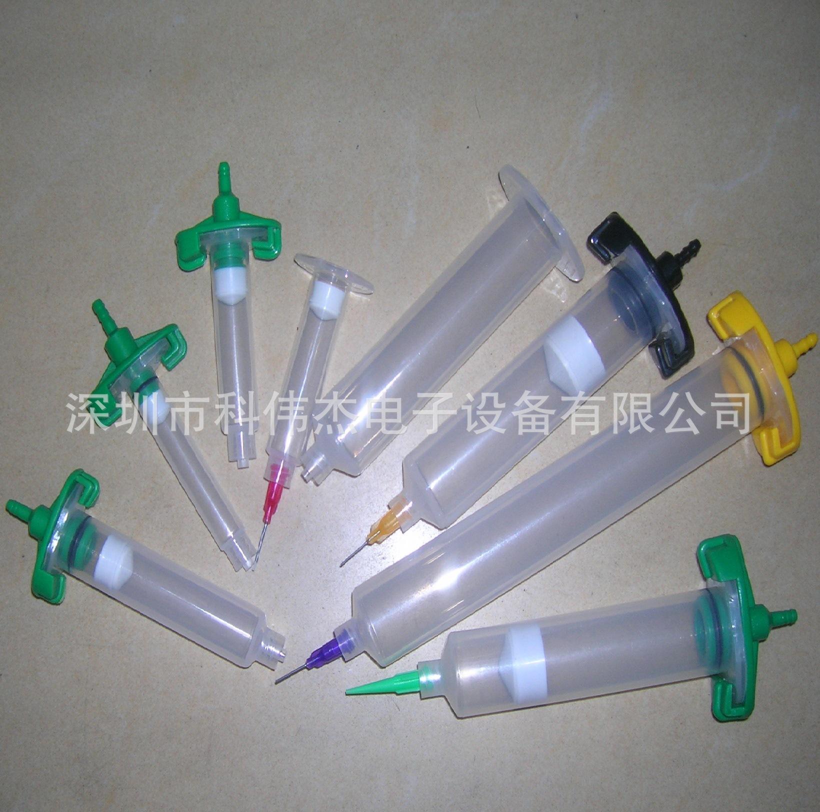 美式针筒配转接头