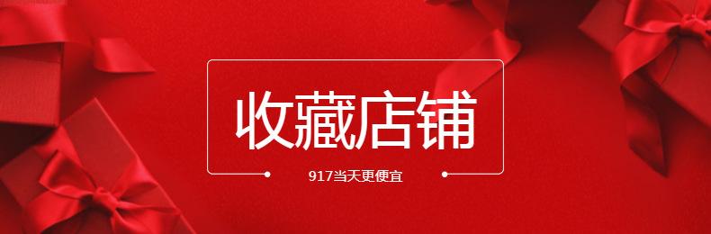 稿定设计导出-20190826-165620