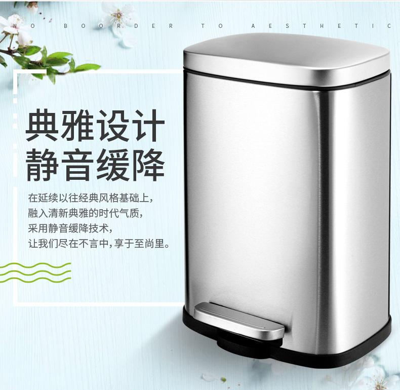 961050A描述图 (8).jpg
