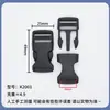 Fabricante en stock hebilla de plástico para bolsa hebilla de 1-5 cm hebilla de plástico hebilla ajustable accesorios para bolsa