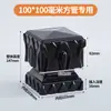 Accesorios para Barandillas Artísticas de Aluminio, Tapas Decorativas para Cabezales de Columnas de Tubo Cuadrado, Cubiertas para Pasamanos de Vallas, Tapas Pintadas, No Corrosivo y a Prueba de Óxido