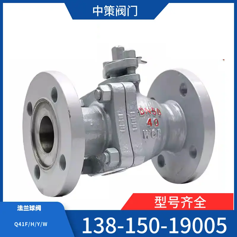 mtw-80967141