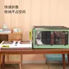 Caja de almacenamiento de libros plegable para estudiantes, organizador de libros para dormitorio, caja de almacenamiento de libros transparente para el hogar