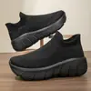 Zapatos de Mujer Jinjiang Teñidos en Frío, Zapatos Tipo Calcetín Tejidos de Punto para Todas las Estaciones, Tenis Unisex de Suela Gruesa Talla Grande 36-45, Zapatos de Correr Amortiguadores