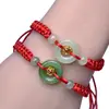 Pulseira de fivela Ping An simples trançada corda vermelha corda de mão para enviar namorada amigas Ping An Guochao fabricantes de pulseiras atacado