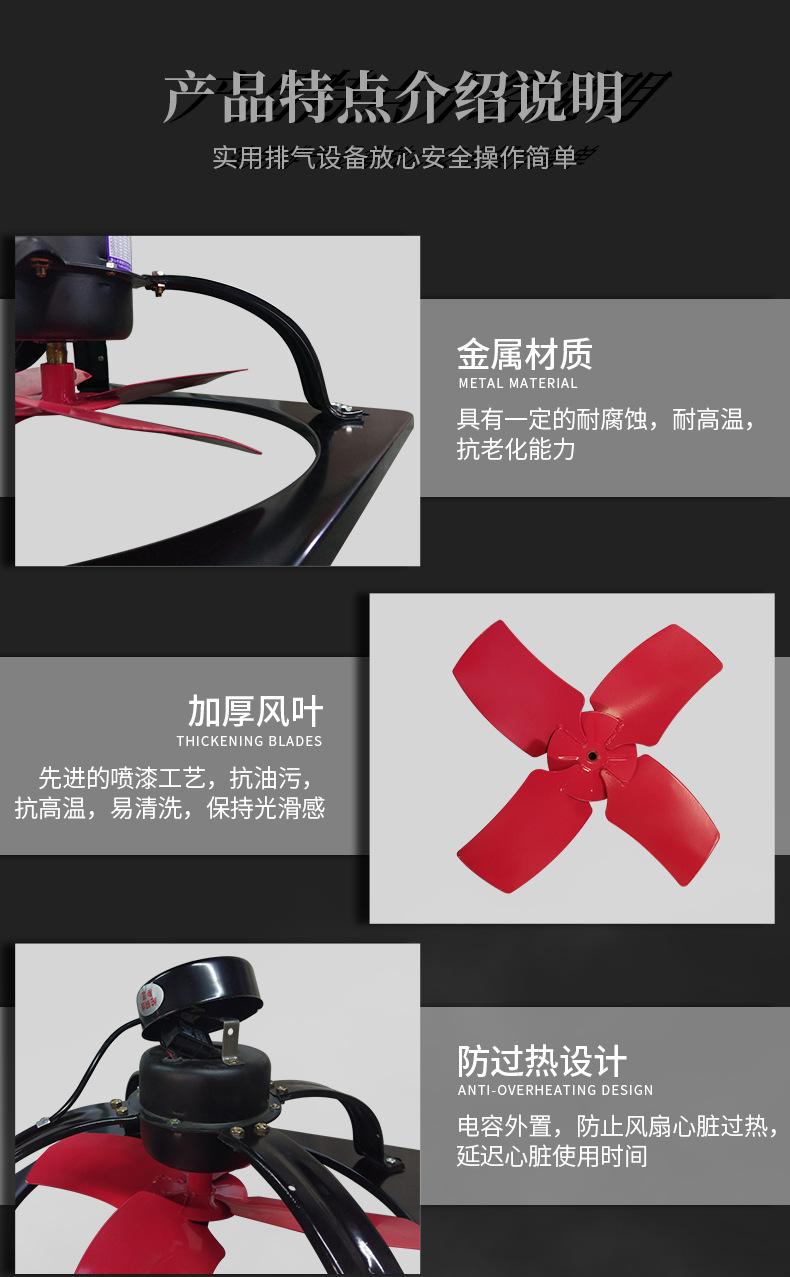 加强工排_01_07