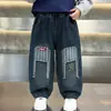 Jeans para niños, nueva colección otoño 2026, modernos estilo coreano, para niños pequeños, modernos estilo coreano, pantalones de pierna ancha primavera/otoño, geniales y elegantes