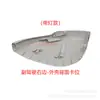 Adequado para Carcaça do Retrovisor Lateral do Honda Civic 11ª Geração, Lente do Pisca do Retrovisor de Ré do Civic 2022-2026