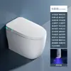Inodoro Inteligente de Luz Doméstica, Todo en Uno, Tapa abatible totalmente automática, con Tanque de Agua, Sin Límite de Presión de Agua, Inodoro Eléctrico al por Mayor