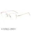 Gafas sin Montura para Mujer, Esenciales sin Maquillaje, Gafas Anti Luz Azul para Mujer, Gafas Graduadas para Dama, Monturas de Gafas de Titanio Puro Ultraligeras