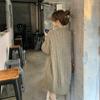 Vestido de suéter de longitud media para mujer, otoño e invierno, interior 2022, nuevo estilo, abrigo pequeño a juego para hombre, falda de punto base