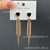 Aretes Coreanos y Japoneses de Moda en Forma de Corazón con Borla Larga para Mujer, Lujo Ligero, Elegantes y con Estilo, Aretes con Aguja de Plata S925, Venta al por Mayor de Fábrica