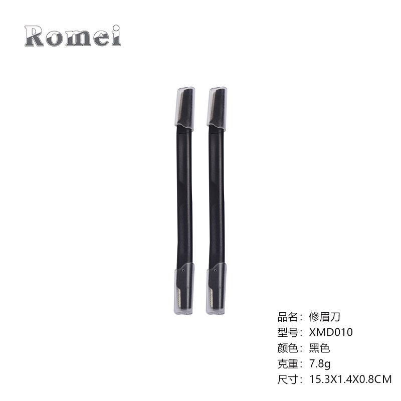 sku1
