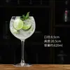 Copa de ginebra y tónica, copa de cóctel, copa Collins ultra delgada estilo japonés, copa de mojito, vaso alto para jugo, vaso mezclador de bar