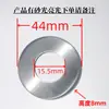 1.0 Cubierta Redonda Decorativa de Acero Inoxidable Engrosada Base de Placa para Manija de Mueble de Baño Cubierta Fea Cubierta Plana para Pasamanos de Escalera