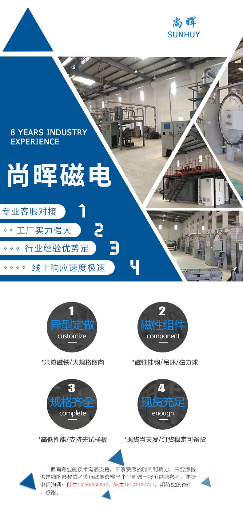 最新详情页排版抬头.jpg