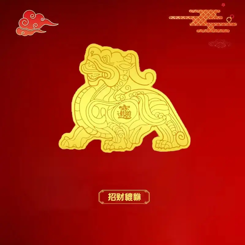 微信图片_20260207235125_1892_5