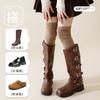 Calcetines Largos Hasta la Rodilla para Niños de Primavera y Otoño Calcetines Maillard para Pantorrilla Calcetines de Algodón sin Costuras Calcetines de Conejo Calcetines Blancos