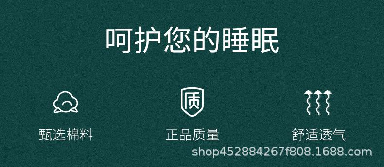 详情-03.jpg