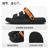 Chanclas Deportivas Eva Cómodas Antideslizantes de Suela Gruesa Transpirables para Exteriores de Verano para Hombre al por Mayor