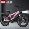Bicicleta Infantil Feige 6-12 Meninos e Meninas 18-22 polegadas Velocidade Variável Mountain Amortecimento Duplo Bicicleta Estudantil Freios a Disco Duplo