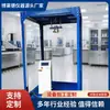Venda Direta de Fábrica de Testador de Oscilação de Mala Totalmente Automático, Máquina Portátil de Teste de Oscilação de Bagagem