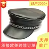 Exportación Transfronteriza Cuero de PU Cadena Sombrero Azul Marino Negro Plano Corta Ala Sombrero Hombres y Mujeres Retro Cadena de Hierro Cuero Sombrero Personalización