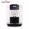 Curry beauty E30 máquina de café comercial E60L automática inteligente italiana máquina de café con leche cafetería molienda máquina todo en uno