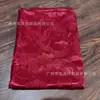 Nuevo Tejido Jacquard de Patrón Oscuro de Rayón de Alto Recuento y Alta Densidad, Tencel y Lino de Yunhemen, Estilo Chino Tela para Cheongsam y Dinastía Han
