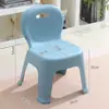 Banqueta Plástica Pequena Espessa para Adultos, Banqueta Baixa Resistente para Banheiro, Uso Doméstico, Mesa de Centro de Sala de Estar, Cadeira com Encosto, Banquinho de Banho Infantil