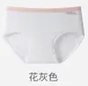 Ropa interior de algodón puro antibacteriana 7A para mujer, de cintura media, sin costuras, clase A, algodón para bebé, ropa interior sin costuras, transpirable, amigable con la piel, bragas para mujer