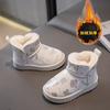 Botas de nieve para niños y niñas, informales, con forro polar, gruesas, cálidas y cómodas, de invierno 2023