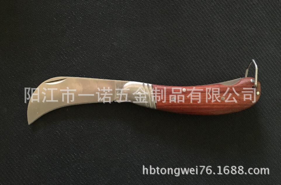 刀电工刀20160524142953G