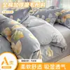 Conjunto de Quatro Peças em Algodão Escovado 100% Classe A Quente e Fresco Conjunto de Roupa de Cama Espesso Super Macio Algodão Puro Conjunto de Quatro Peças