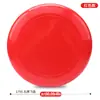 Direto da Fábrica 27cm Frisbee Grande Frisbee Adulto Frisbee Ultimate Jogo Profissional Brinquedo Plástico para Praia ao Ar Livre