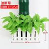 Planta de ratán con flores artificiales de bambú, bolsa de corteza de plástico, tubo de calefacción, protección de gas, pilar, tubería de alcantarillado, decoración