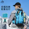 Mochila de Montanhismo Outdoor Transfronteiriça, Mochila de Caminhada Leve de Grande Capacidade, Mochila Esportiva, Mochila de Viagem Leve à Prova d'Água