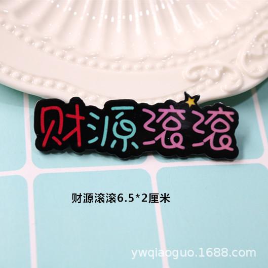 IMG_0279_副本.jpg