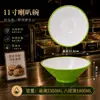 Famoso en Internet Tazón de Doble Oreja Tazón Malatang Tazón Grande para Sopa Tazón Especial para Restaurante de Fideos Comercial Tazón para Fideos Tazón Cubo con Asa Tazón de Melamina