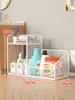 Prateleira de armazenamento para banheiro, prateleira de armazenamento multicamadas para banheiro e vaso sanitário, prateleira de armazenamento móvel de chão para lavatório de banheiro