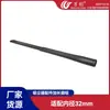 Wanchuang Adecuado para Accesorios de Aspiradora Doméstica Midea Cabezal de Succión Boquilla Plana Succión Más Larga Cabezal de Cepillo de Succión Plano Diámetro Interior Universal 32mm