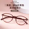 Gafas de Montura Tortuga Ultraligeras Estilo Coreano "7211" para Mujer Yitong, Gama Alta, Aspecto Natural, Versátiles Tr Gafas Danyang Mayoreo