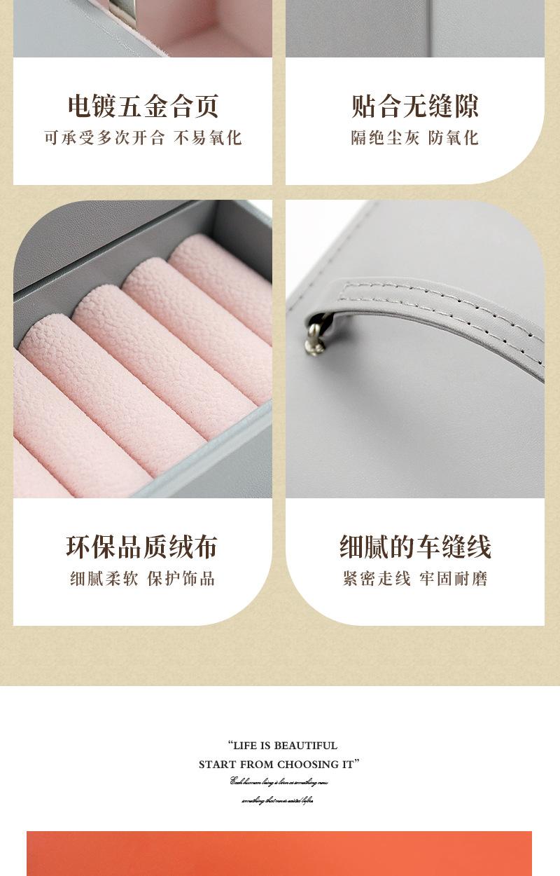 详情_13
