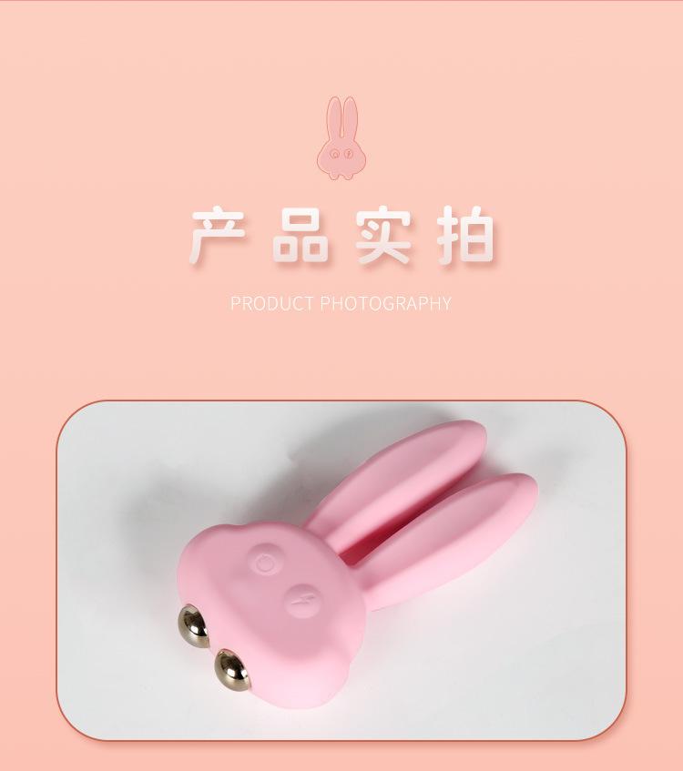 详情图3动_11