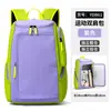 Bolsa de Bádminton Personalizada Ligera para Montañismo Viajes Gran Capacidad Multifuncional Mochila Deportiva Mochila para Raquetas de Tenis Venta al por Mayor