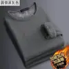 Camisetas de manga larga al por mayor para hombre, nuevos estilos otoño/invierno, capa interior con forro polar, camiseta básica cálida de cuello redondo para hombre