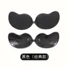 Almofadas para Seios para Vestidos de Casamento Femininos, Sutiã Escondido de Silicone Sem Costura e Sem Alças, Protetores de Mamilo Push-Up Anti-Queda para Uso nos Seios